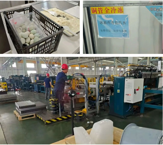 利来囯际·w66(中国)最老牌官方网站