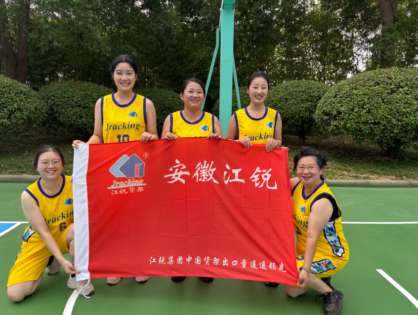 利来囯际·w66(中国)最老牌官方网站