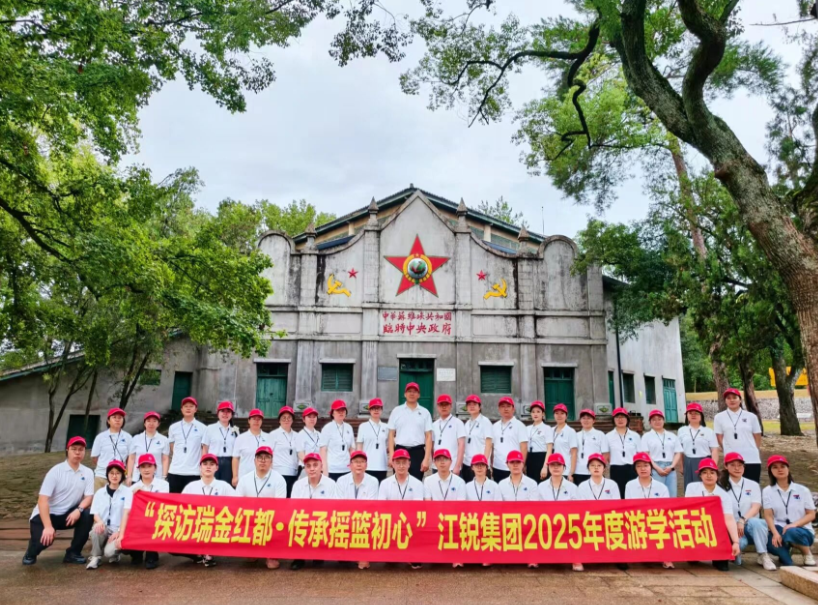 利来囯际·w66(中国)最老牌官方网站