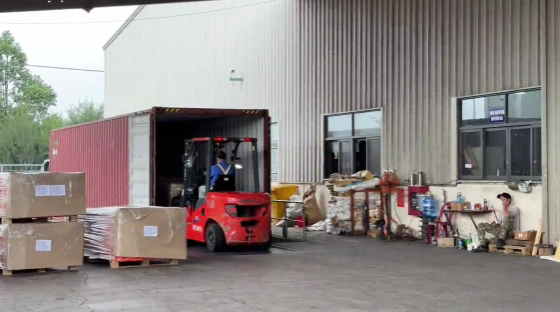 利来囯际·w66(中国)最老牌官方网站