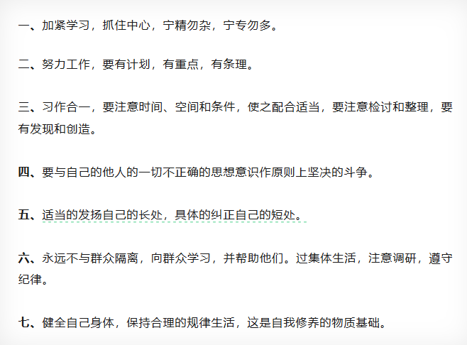 利来囯际·w66(中国)最老牌官方网站