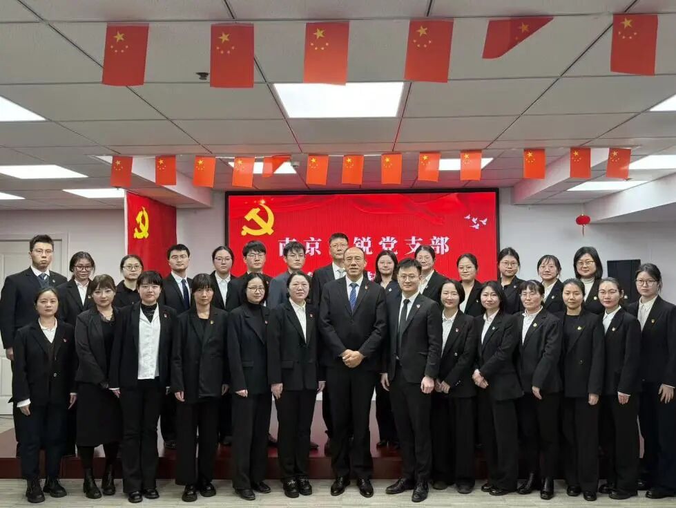 利来囯际·w66(中国)最老牌官方网站