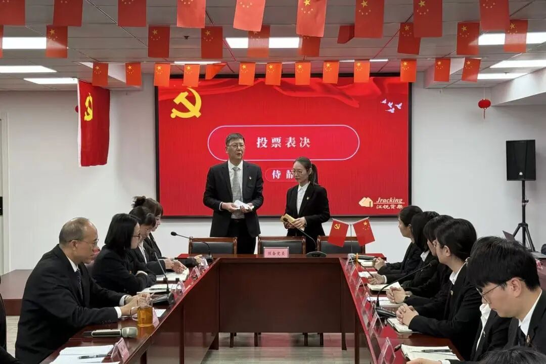 利来囯际·w66(中国)最老牌官方网站