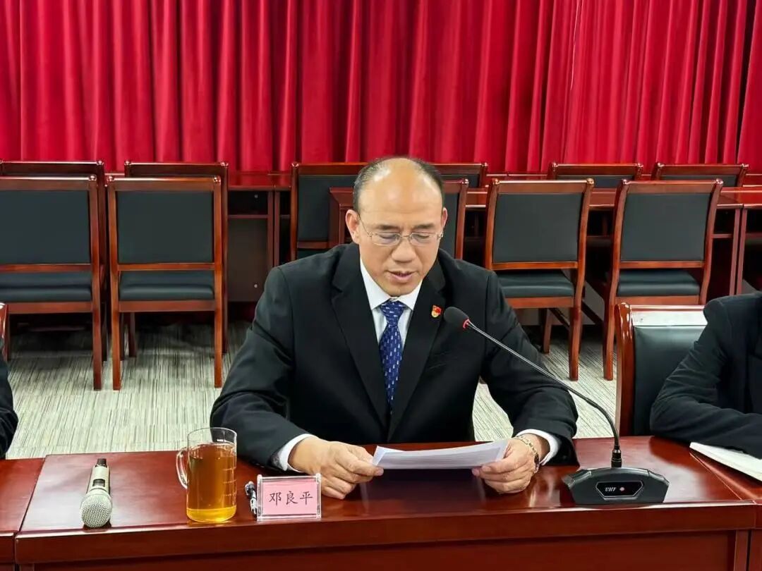 利来囯际·w66(中国)最老牌官方网站